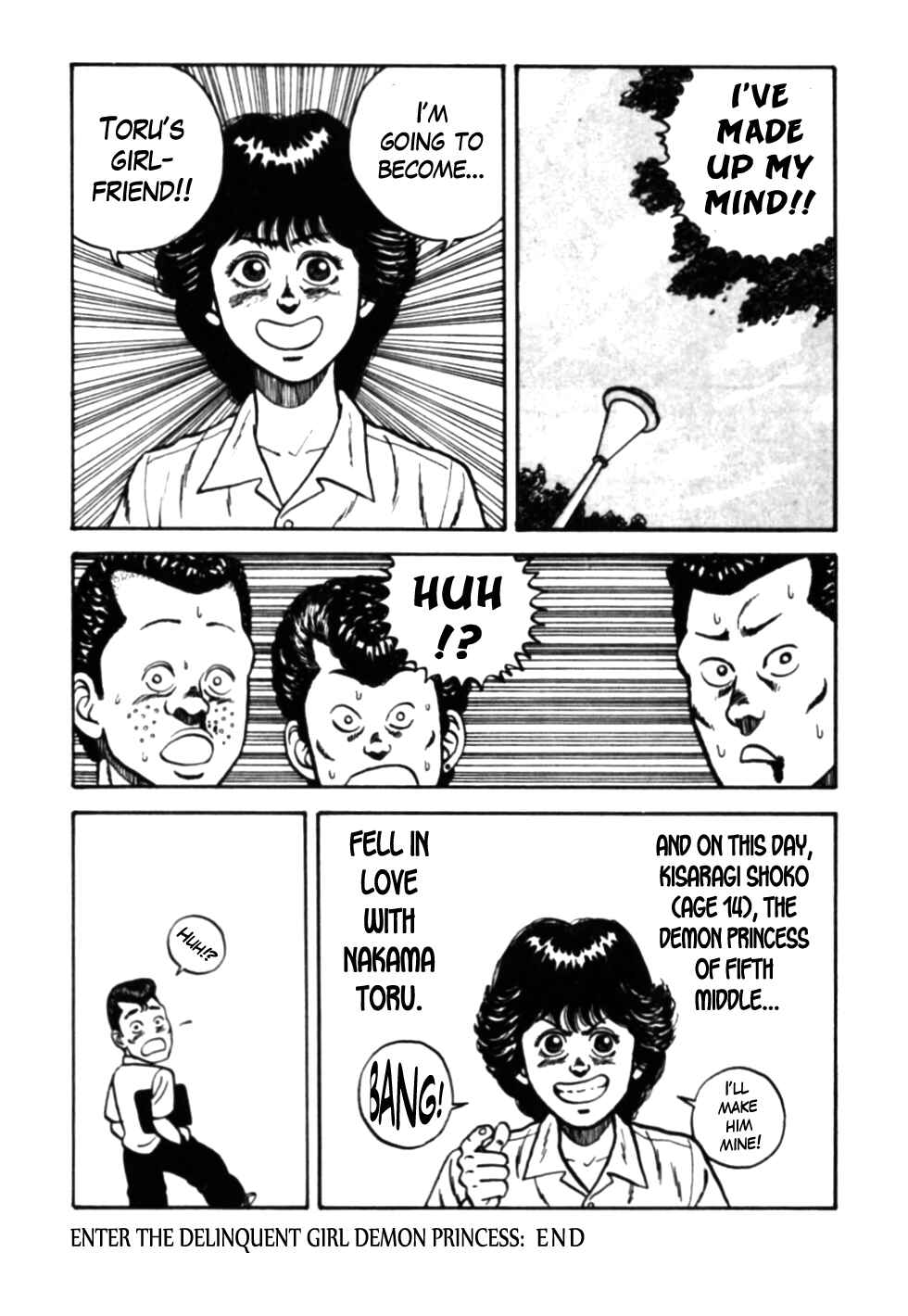Page 20 Chapter 23 Be-bop High School