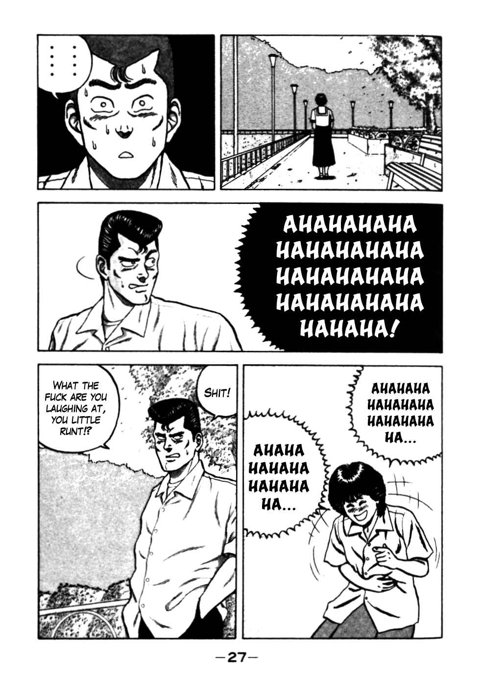 Page 3 Chapter 23 Be-bop High School