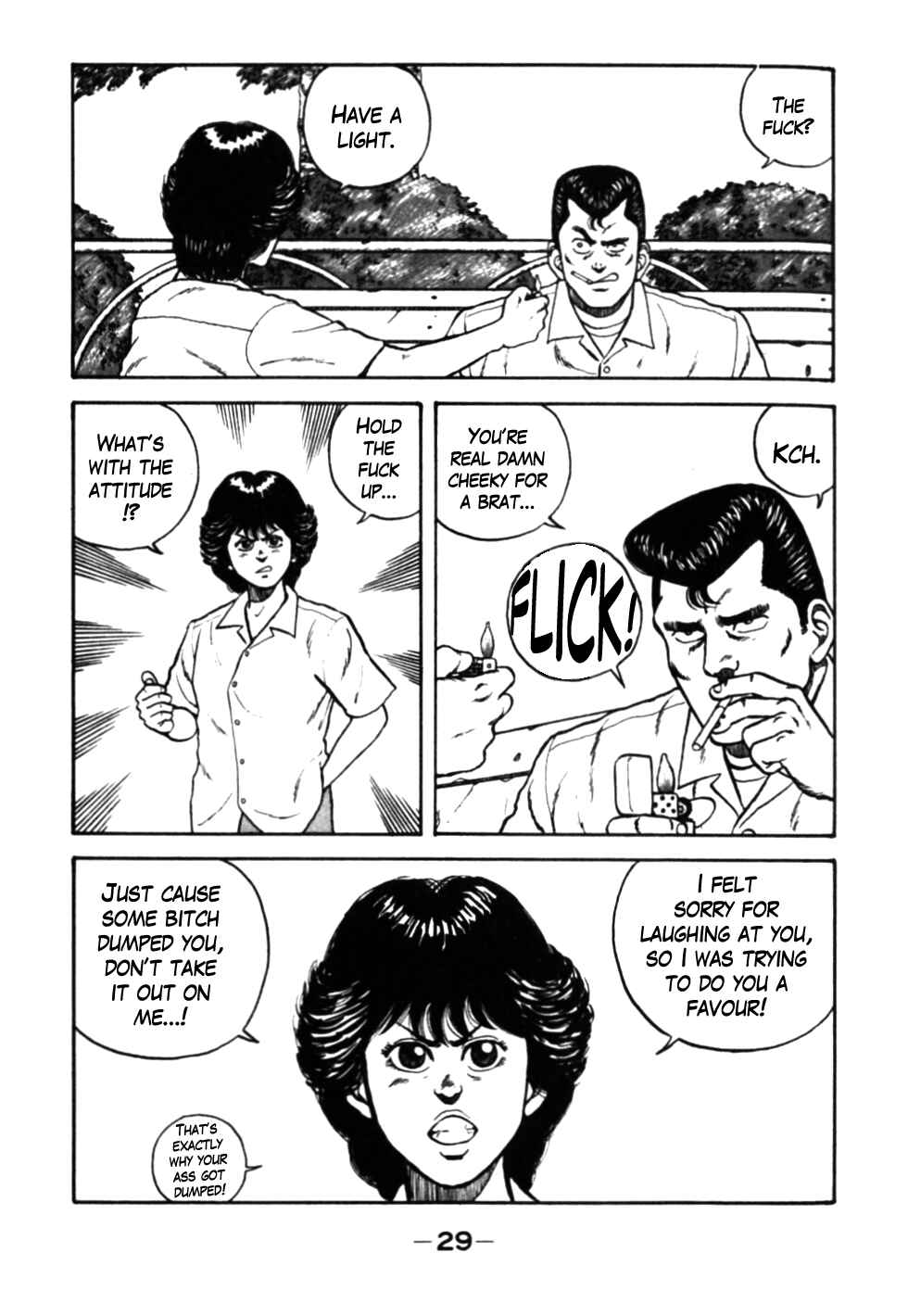 Page 5 Chapter 23 Be-bop High School