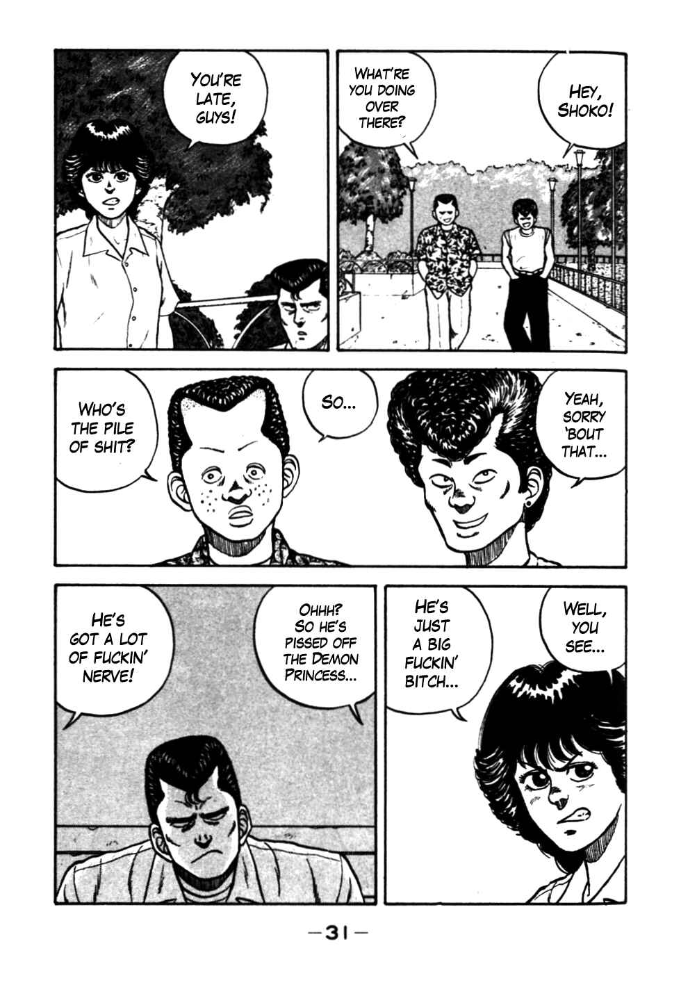Page 7 Chapter 23 Be-bop High School