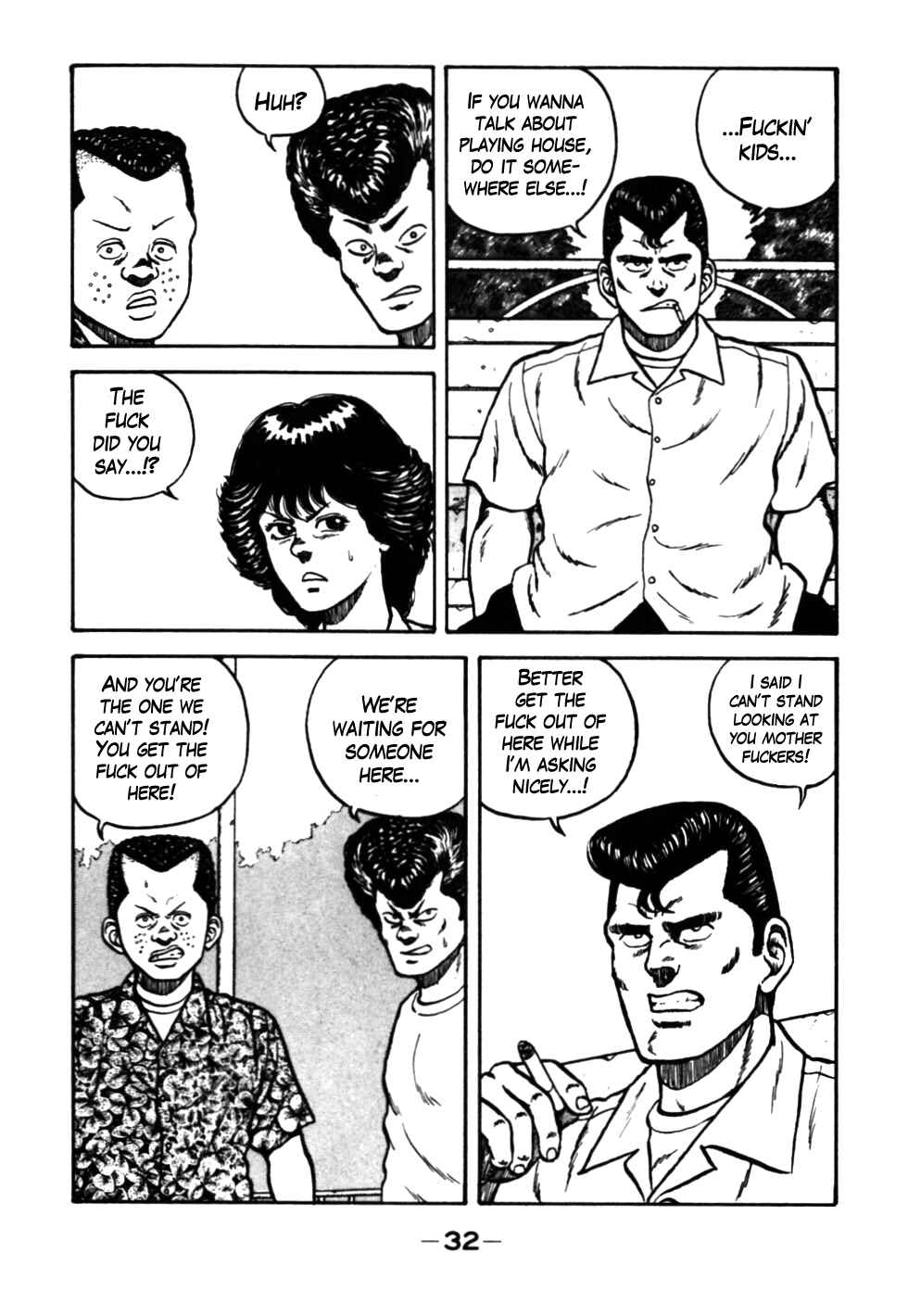 Page 8 Chapter 23 Be-bop High School