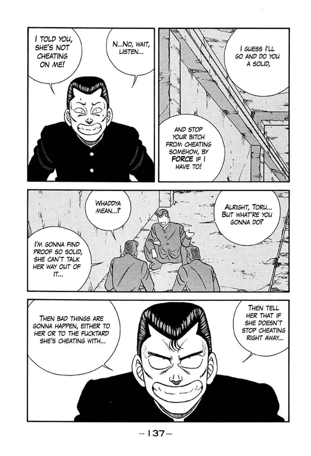 Page 13 Chapter 234 Be-bop High School