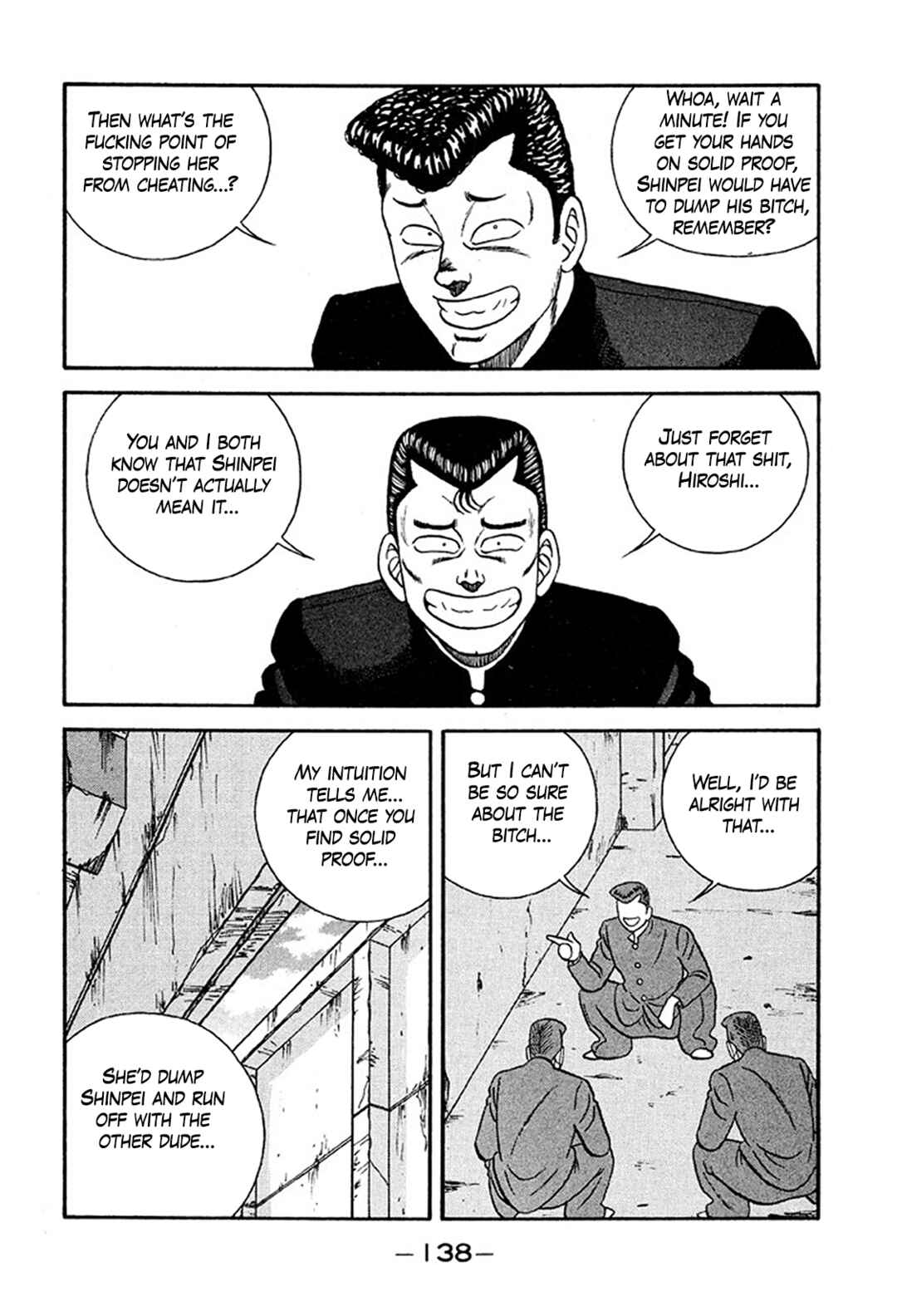 Page 14 Chapter 234 Be-bop High School