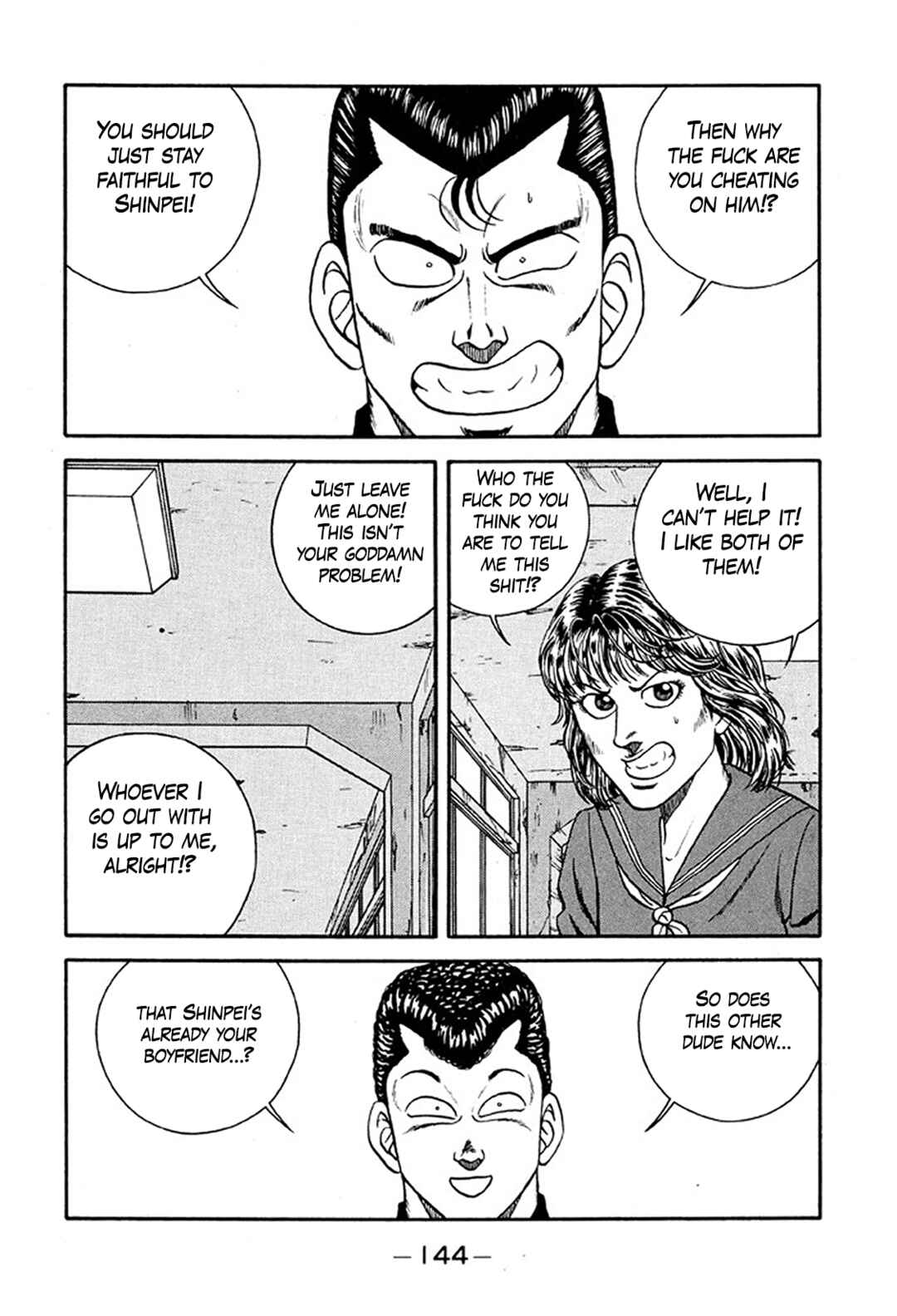 Page 20 Chapter 234 Be-bop High School