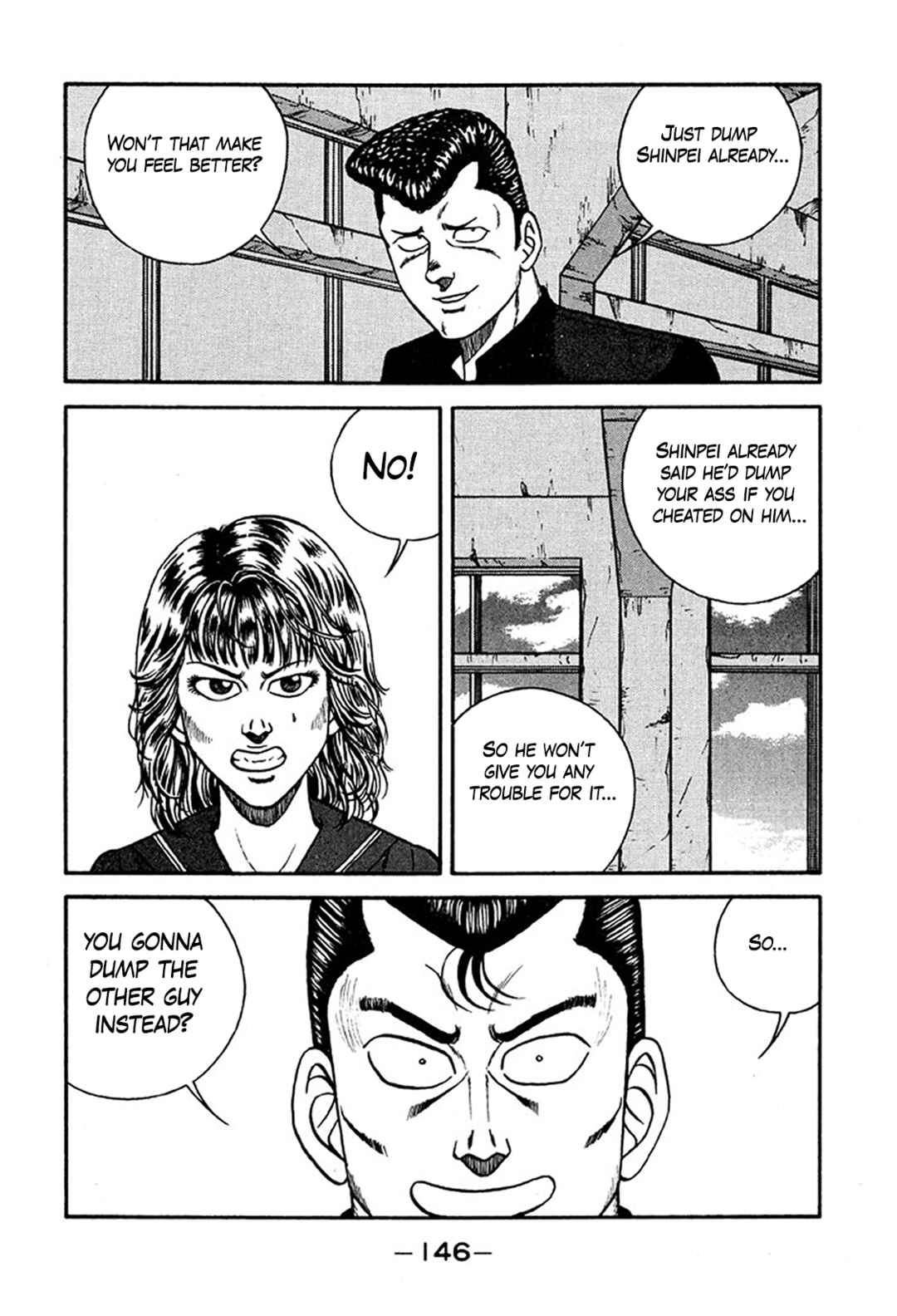 Page 22 Chapter 234 Be-bop High School