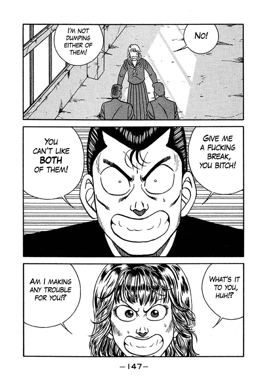 Page 23 Chapter 234 Be-bop High School