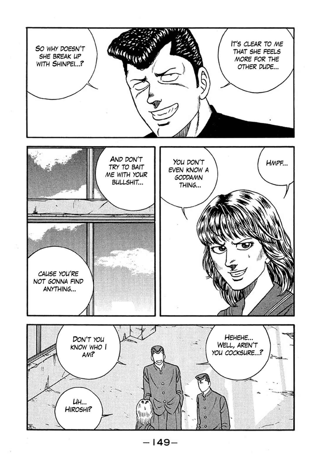 Page 25 Chapter 234 Be-bop High School