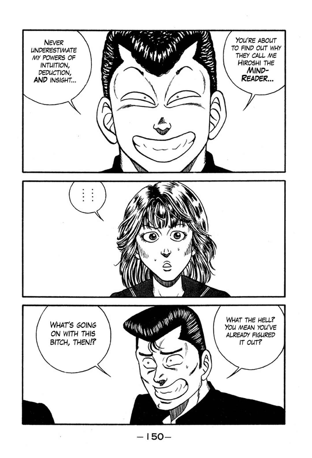 Page 26 Chapter 234 Be-bop High School