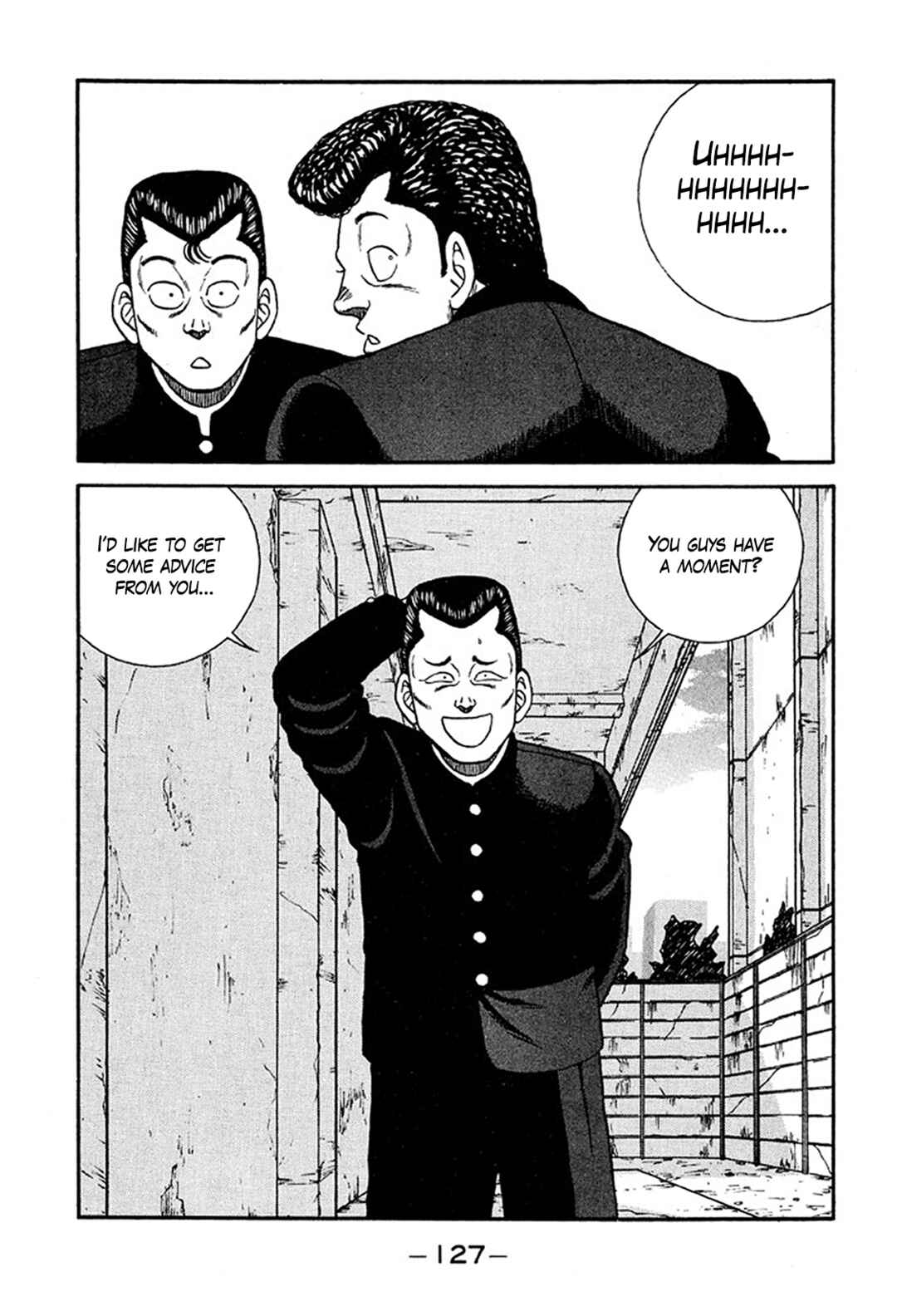Page 3 Chapter 234 Be-bop High School