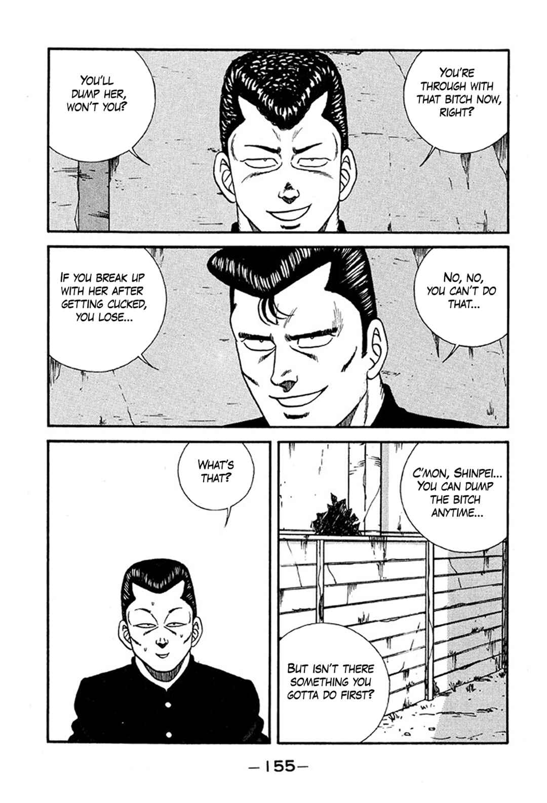 Page 31 Chapter 234 Be-bop High School