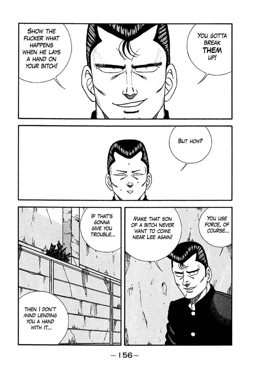 Page 32 Chapter 234 Be-bop High School
