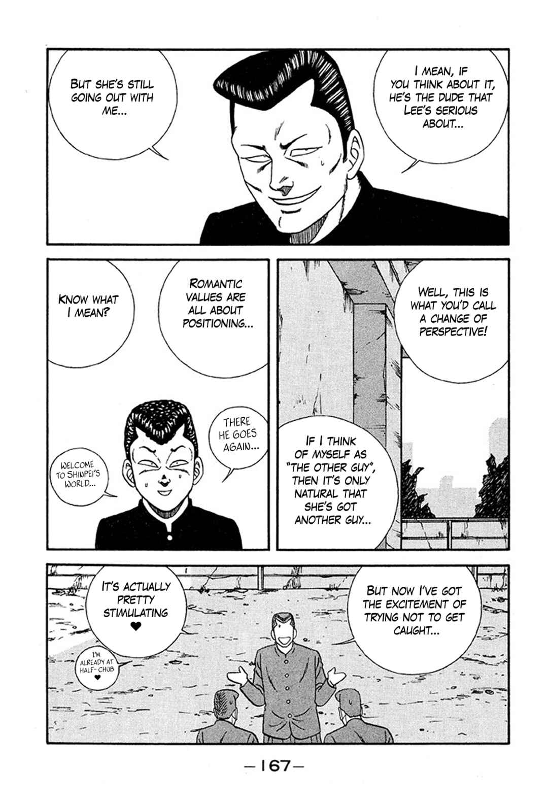 Page 43 Chapter 234 Be-bop High School