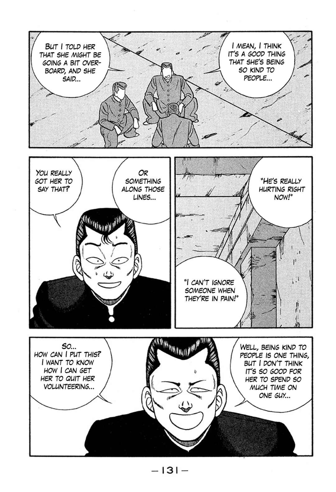 Page 7 Chapter 234 Be-bop High School