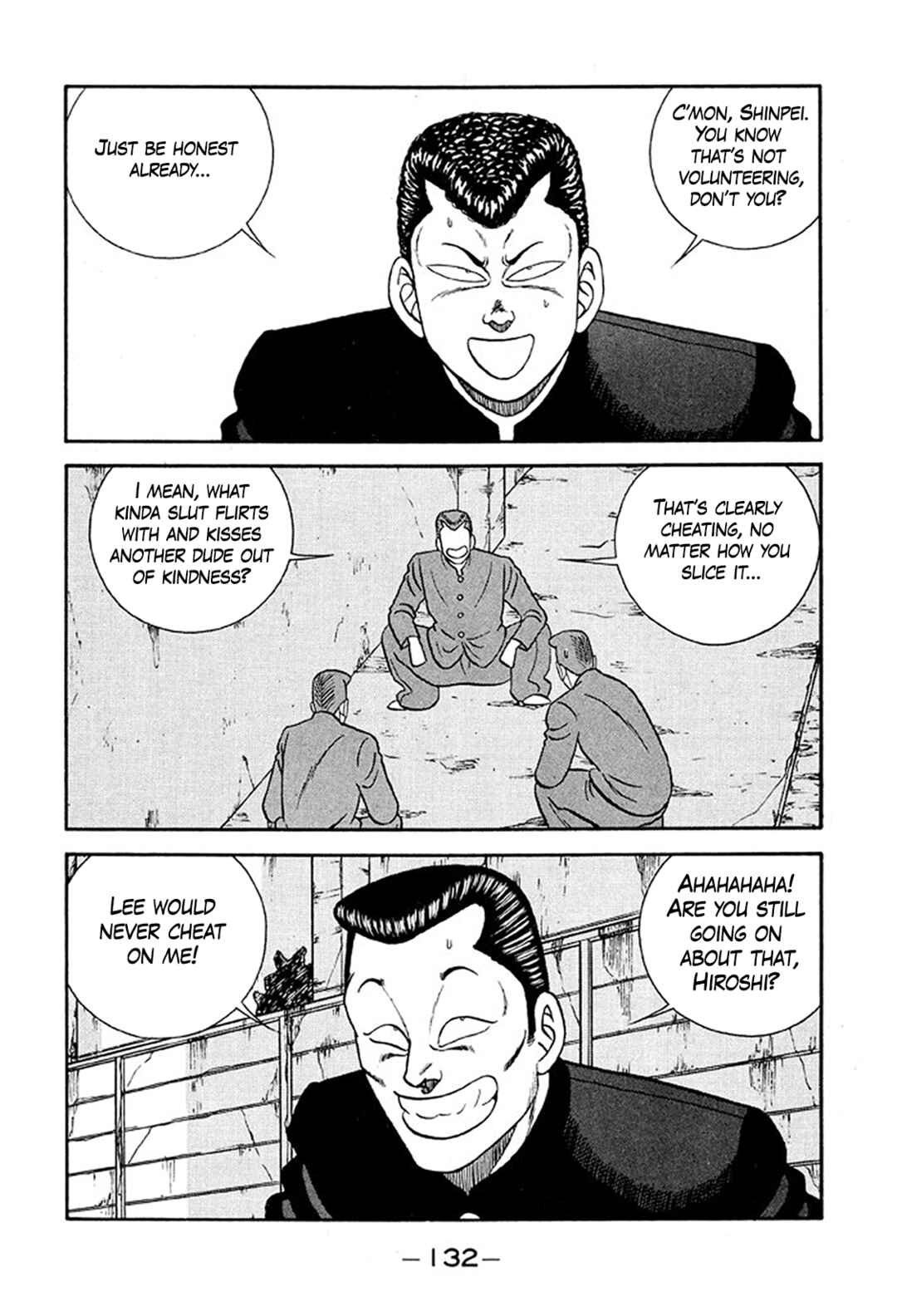 Page 8 Chapter 234 Be-bop High School