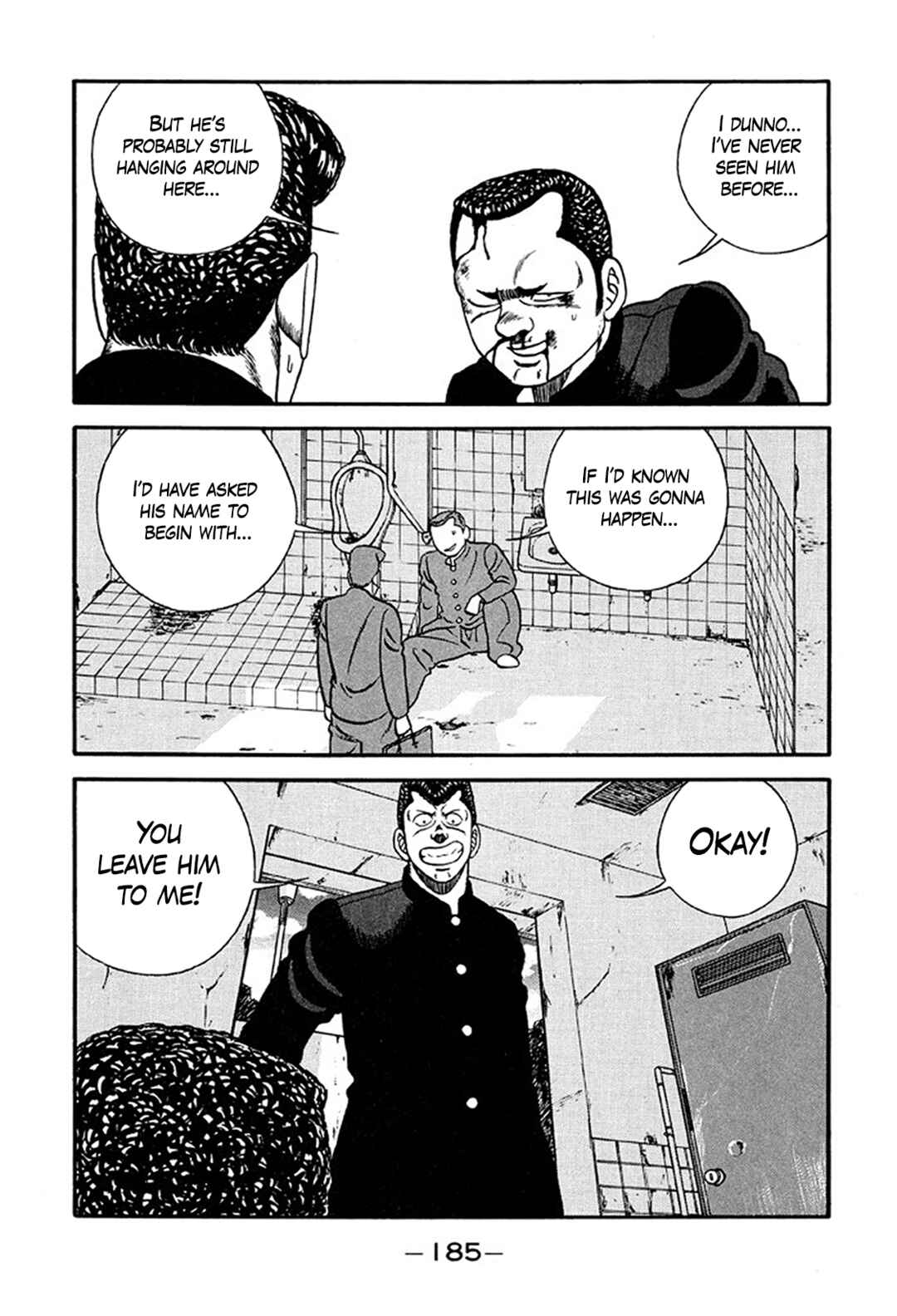 Page 13 Chapter 222 Be-bop High School