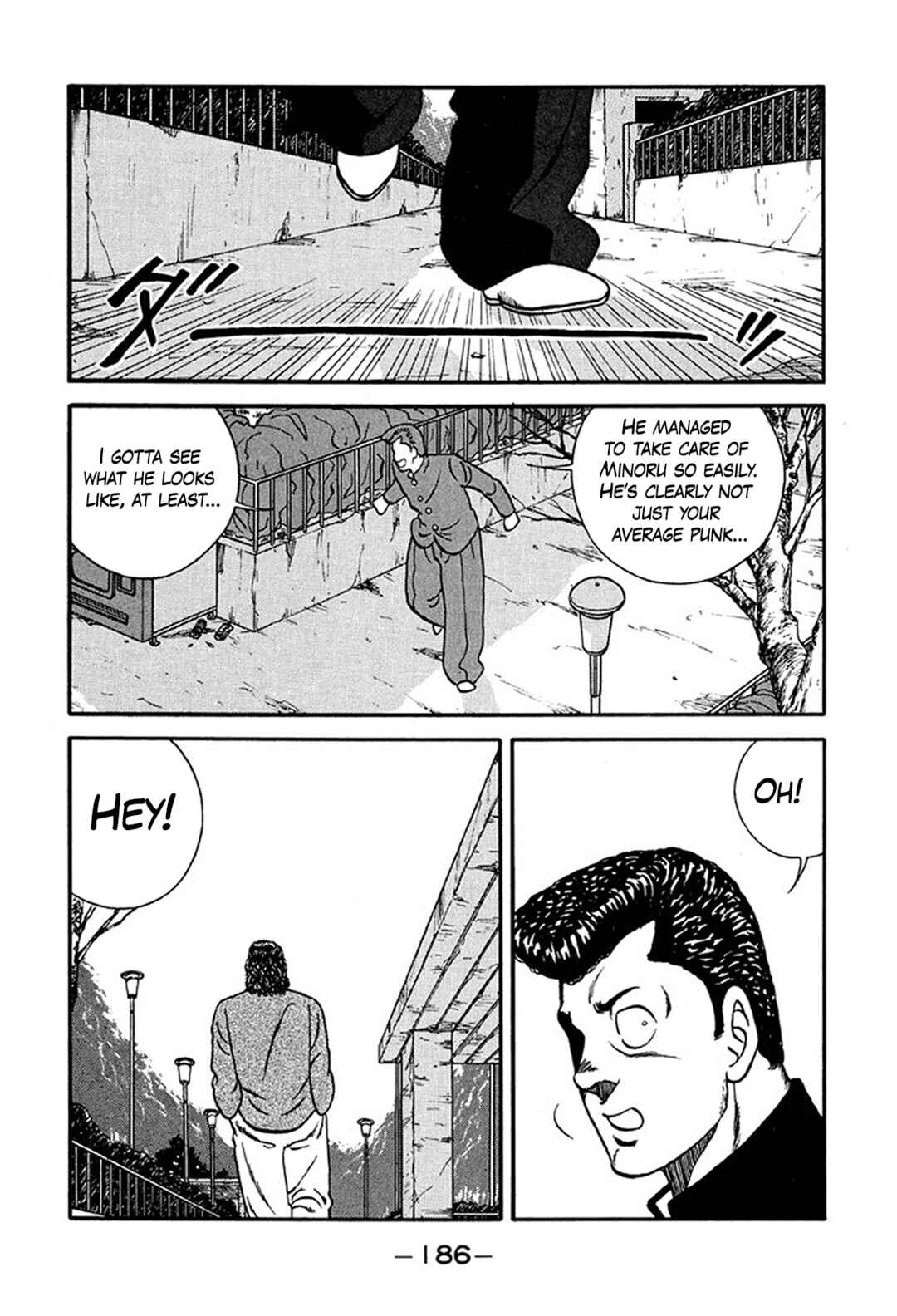 Page 14 Chapter 222 Be-bop High School