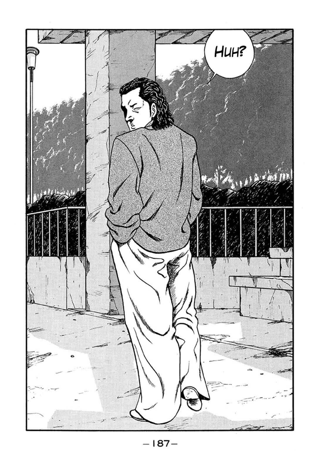 Page 15 Chapter 222 Be-bop High School