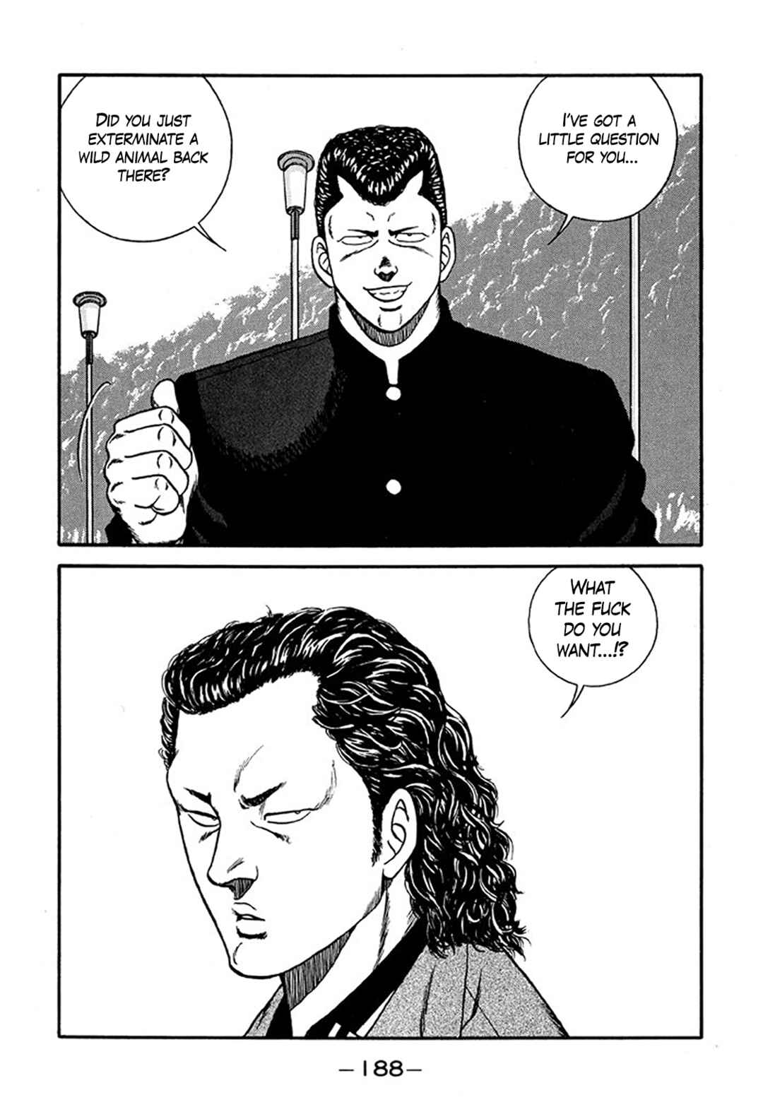 Page 16 Chapter 222 Be-bop High School