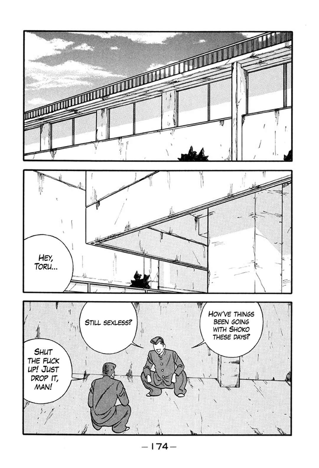 Page 2 Chapter 222 Be-bop High School