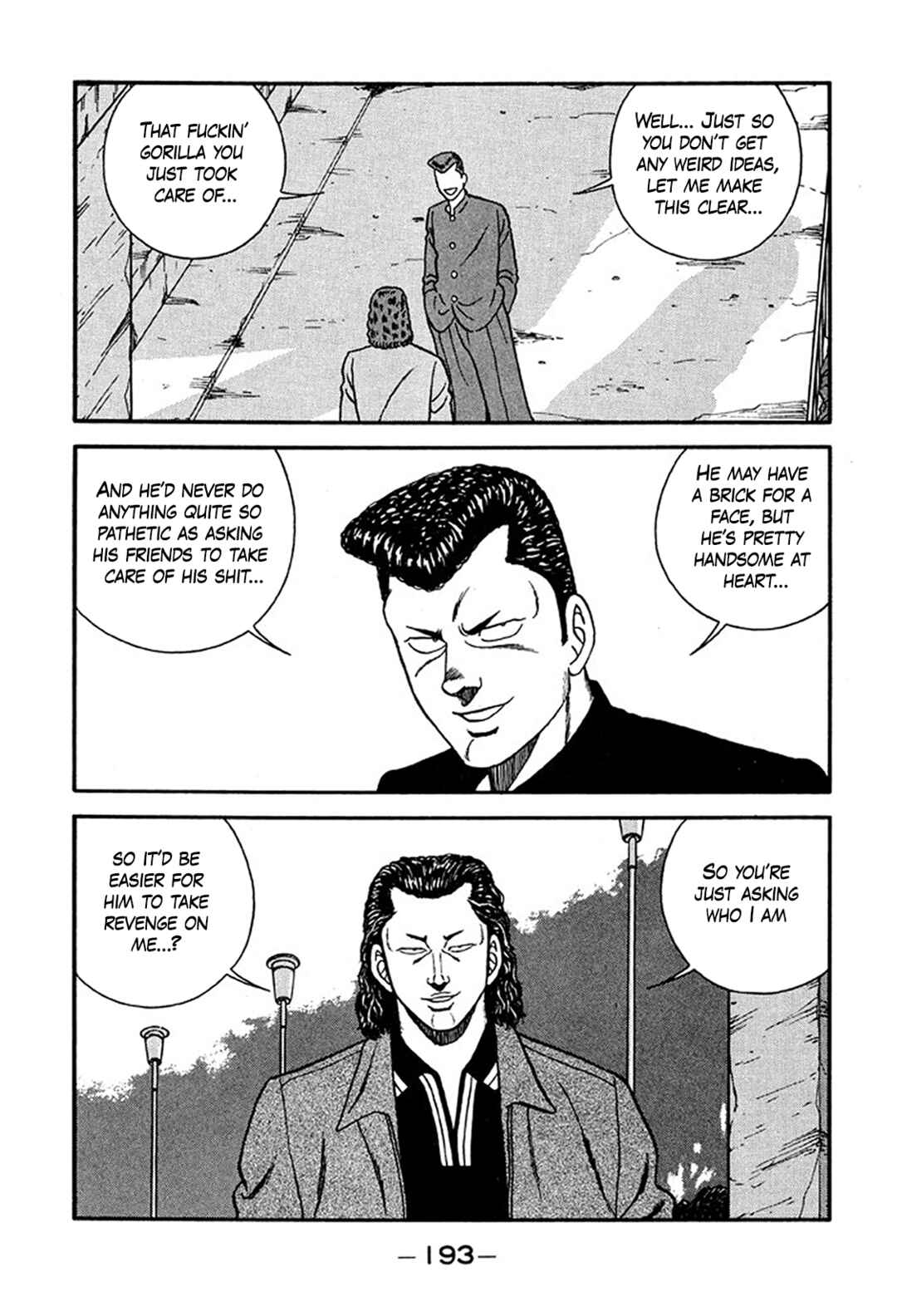 Page 21 Chapter 222 Be-bop High School