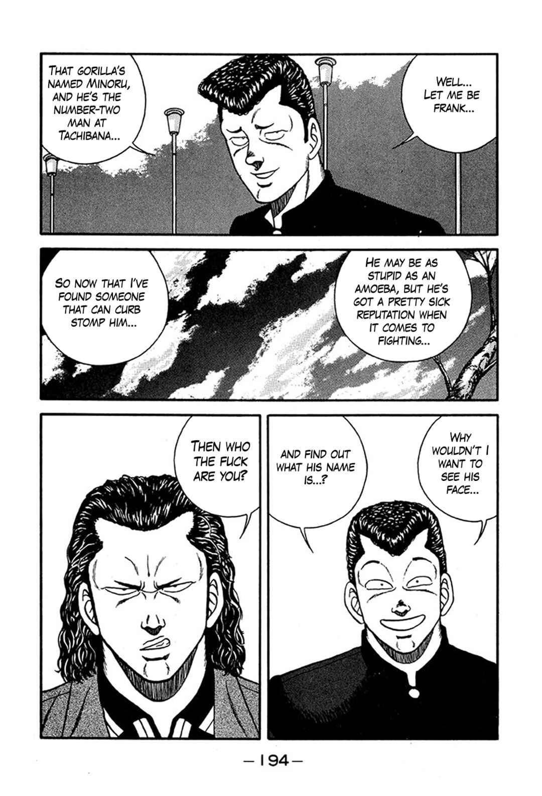 Page 22 Chapter 222 Be-bop High School