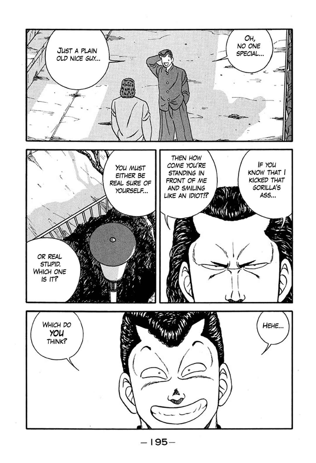 Page 23 Chapter 222 Be-bop High School