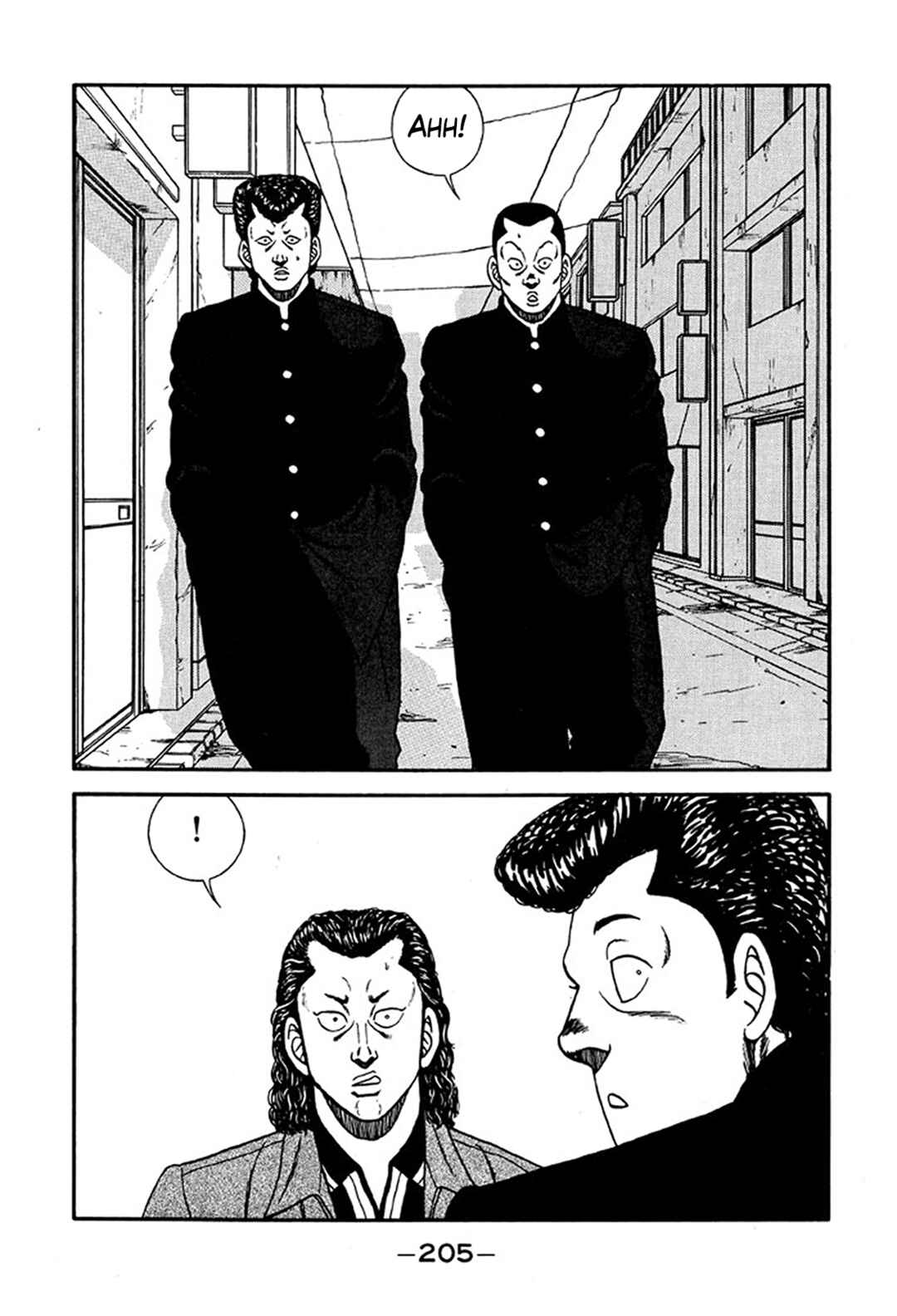 Page 33 Chapter 222 Be-bop High School