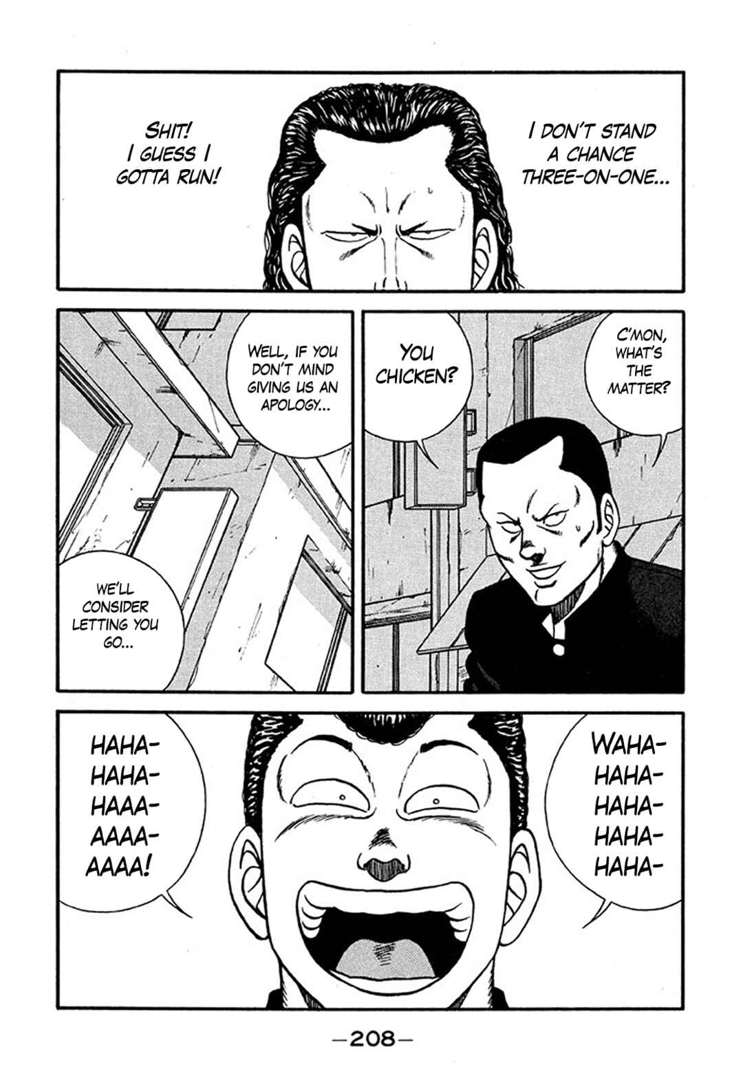 Page 36 Chapter 222 Be-bop High School