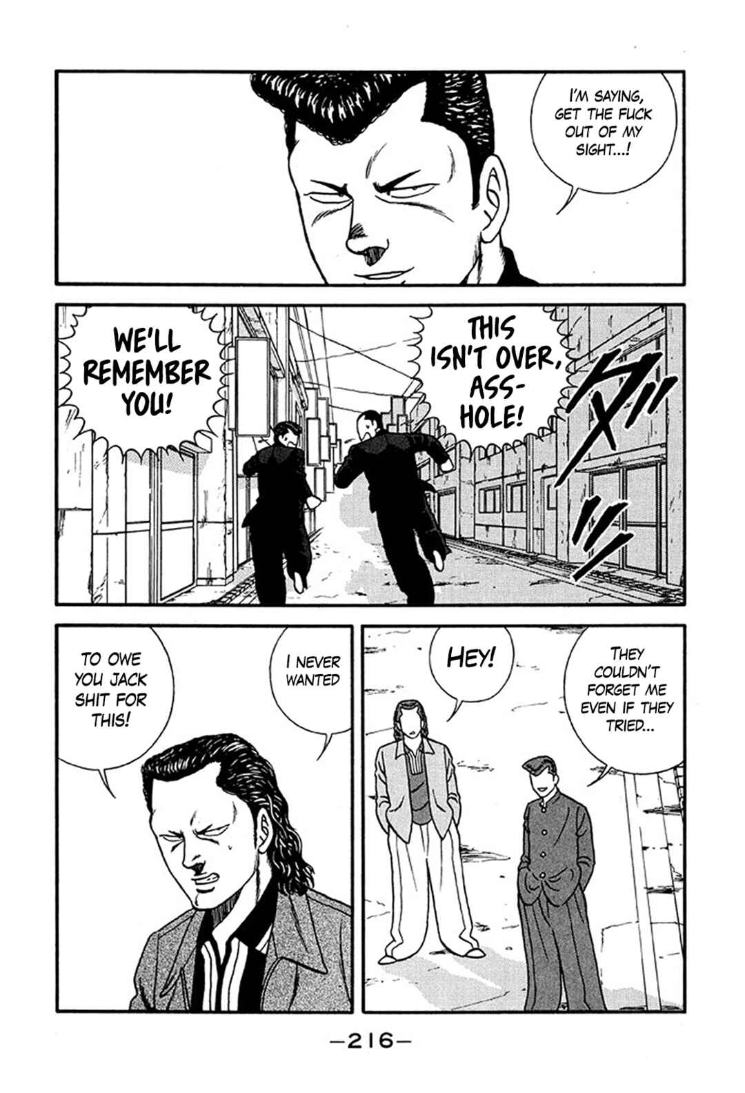 Page 44 Chapter 222 Be-bop High School