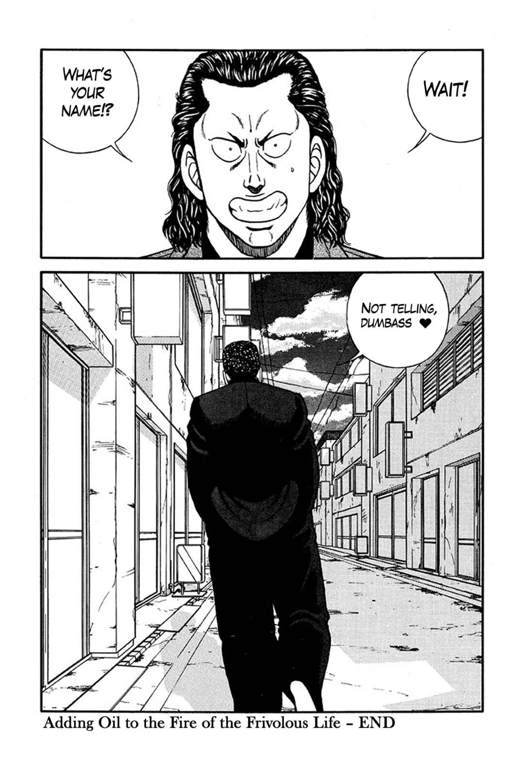 Page 46 Chapter 222 Be-bop High School