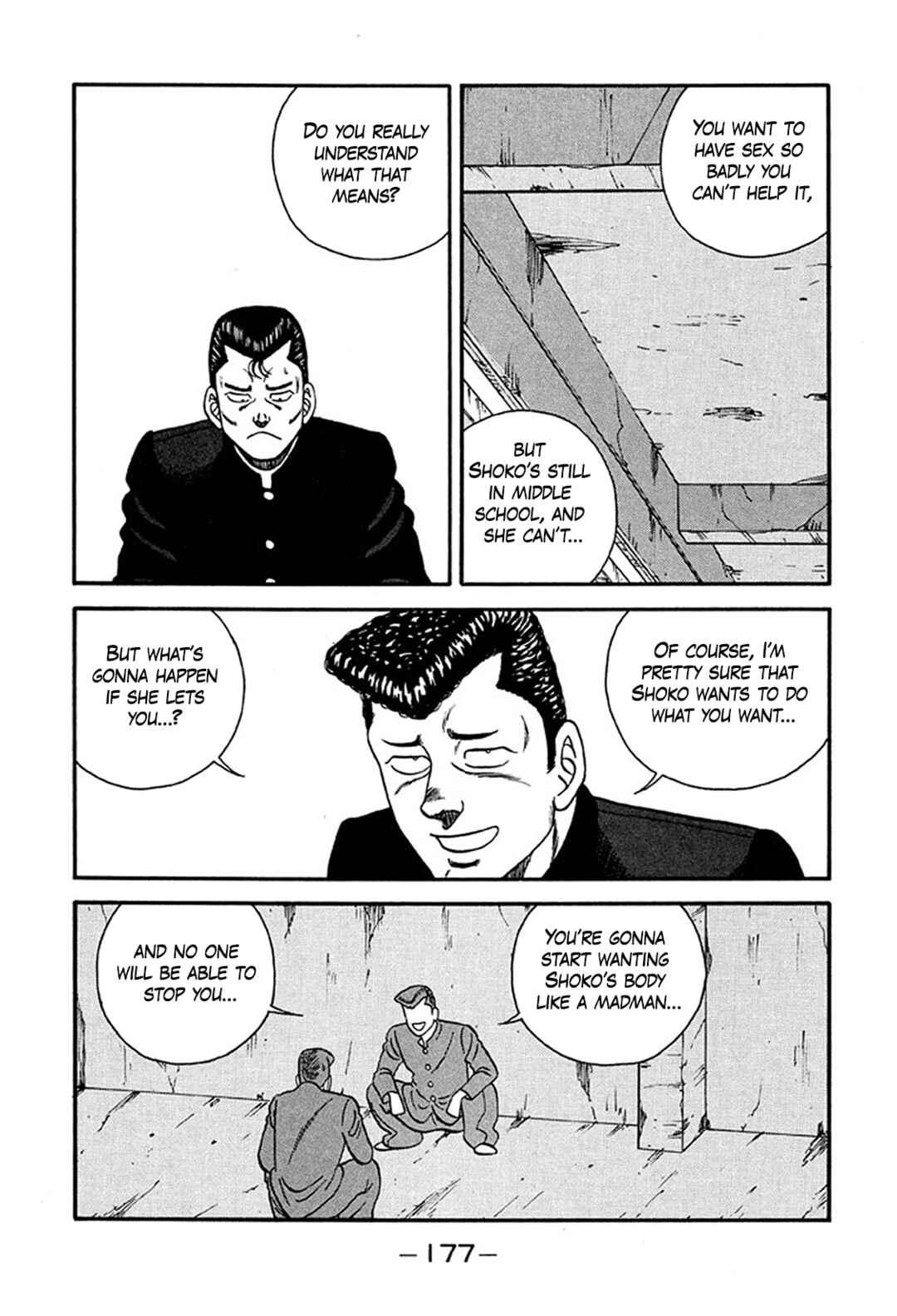 Page 5 Chapter 222 Be-bop High School