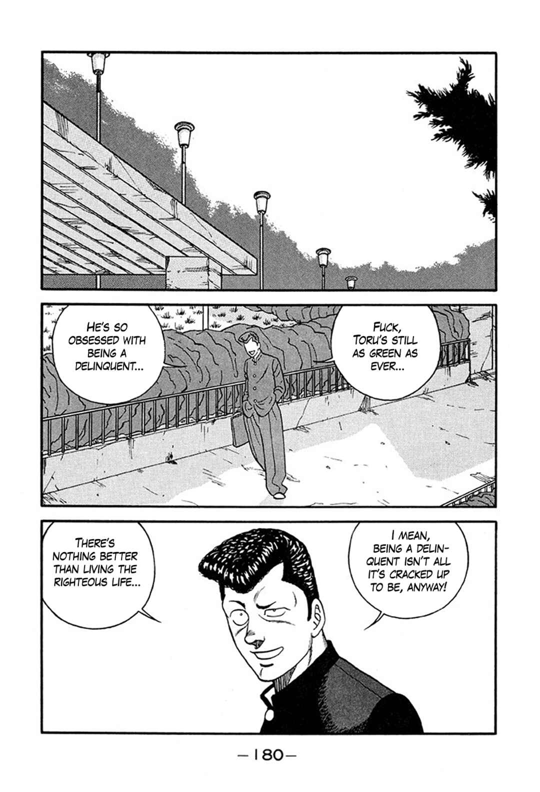 Page 8 Chapter 222 Be-bop High School