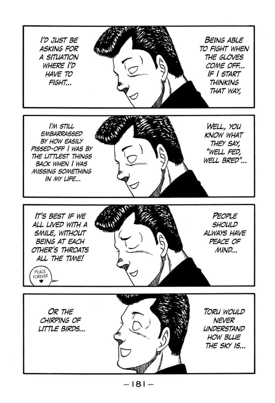 Page 9 Chapter 222 Be-bop High School