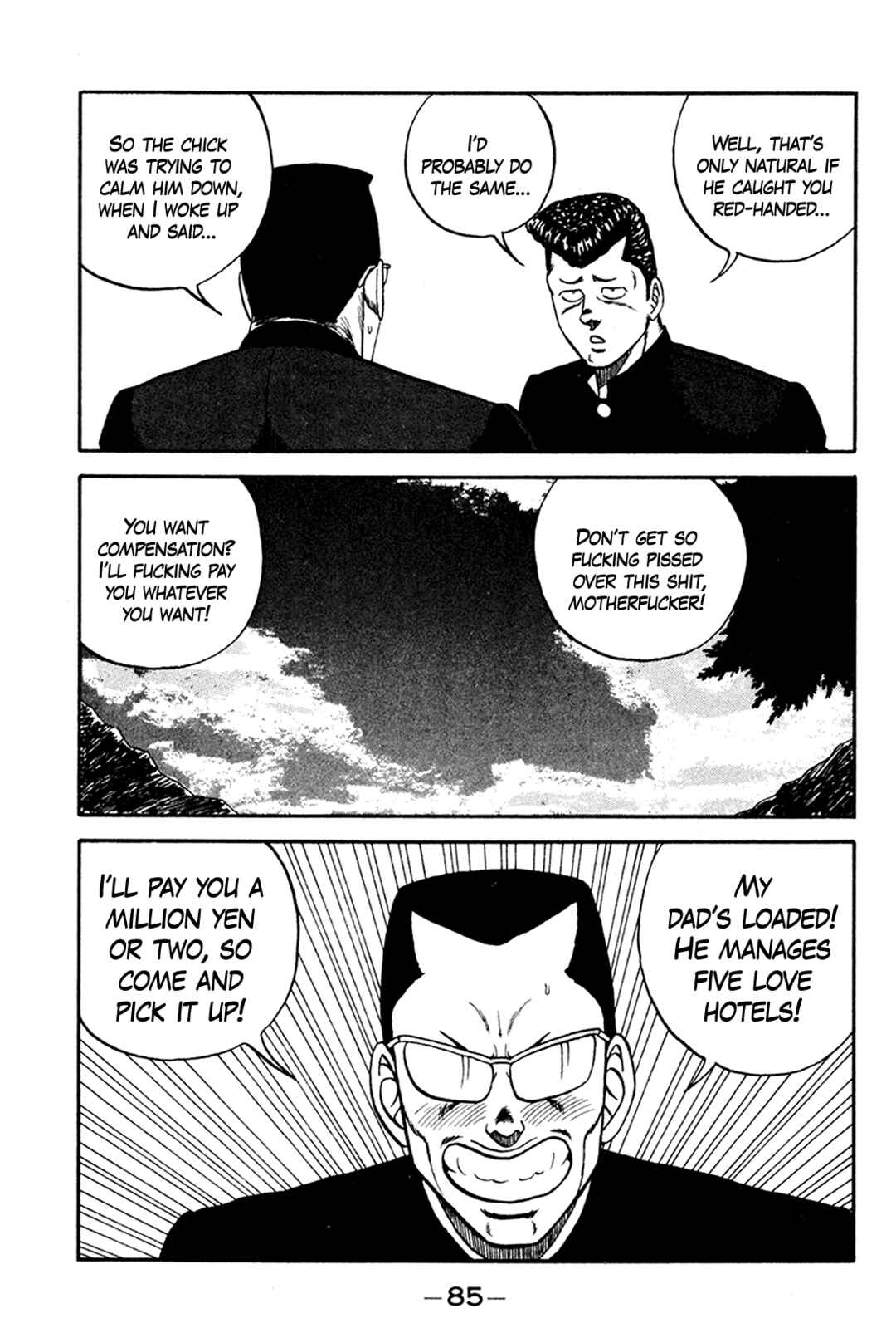 Page 11 Chapter 159 Be-bop High School
