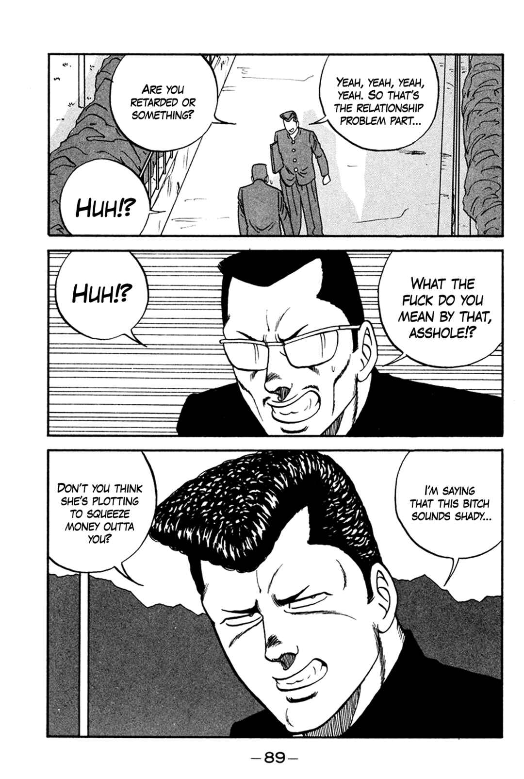 Page 15 Chapter 159 Be-bop High School