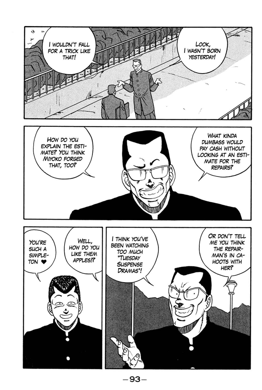 Page 19 Chapter 159 Be-bop High School