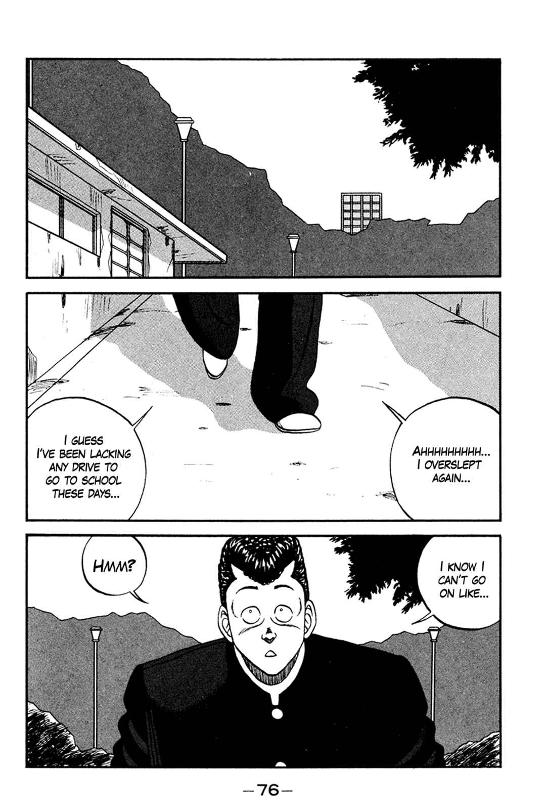 Page 2 Chapter 159 Be-bop High School