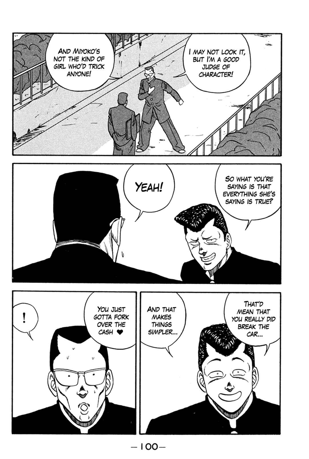 Page 26 Chapter 159 Be-bop High School