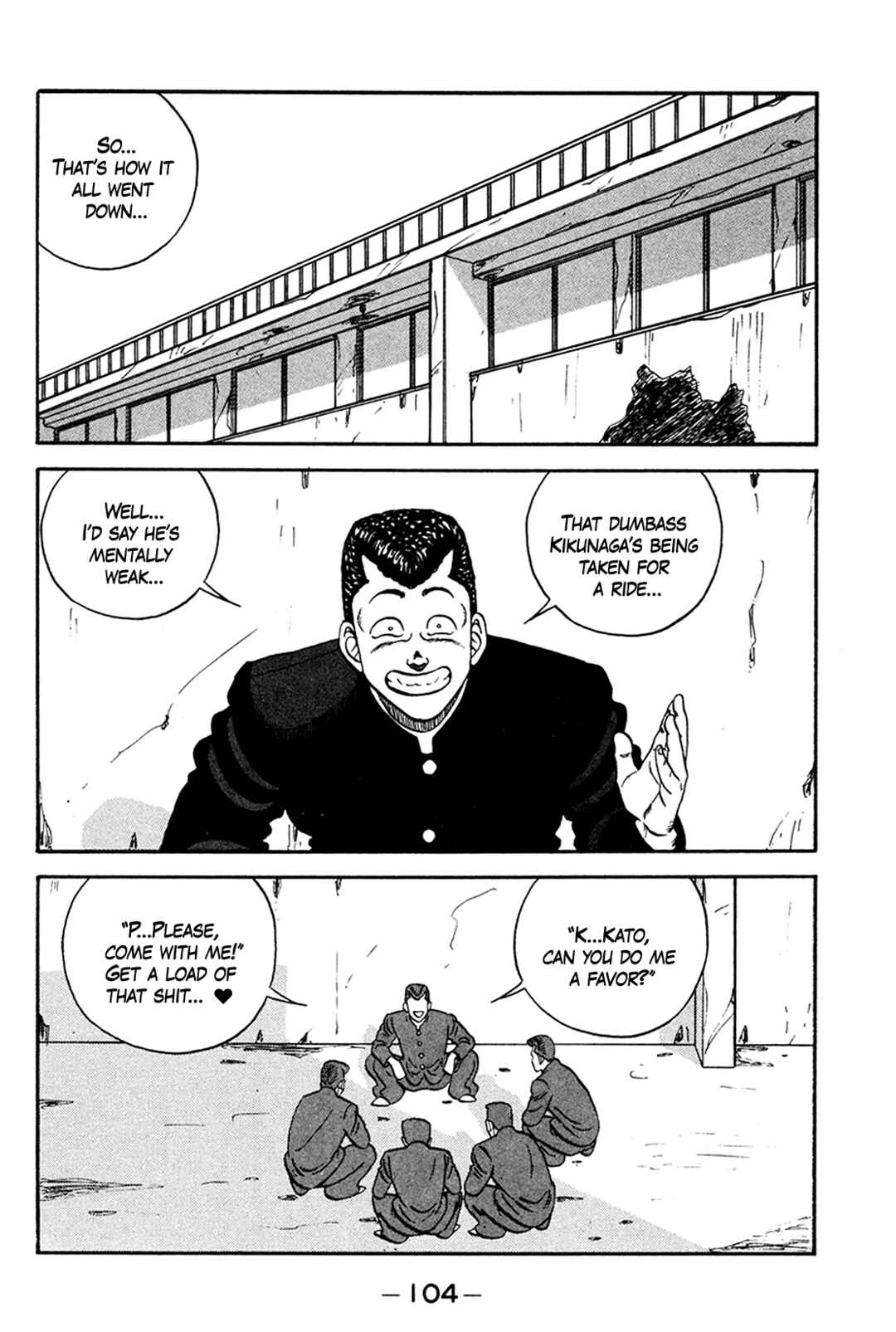 Page 30 Chapter 159 Be-bop High School