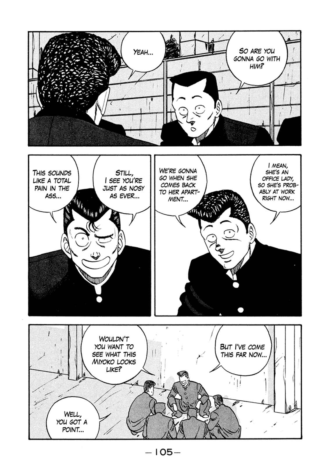 Page 31 Chapter 159 Be-bop High School