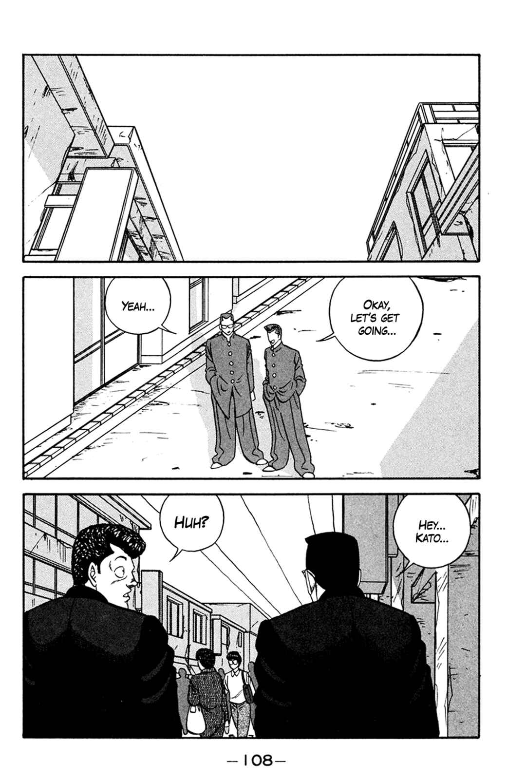 Page 34 Chapter 159 Be-bop High School