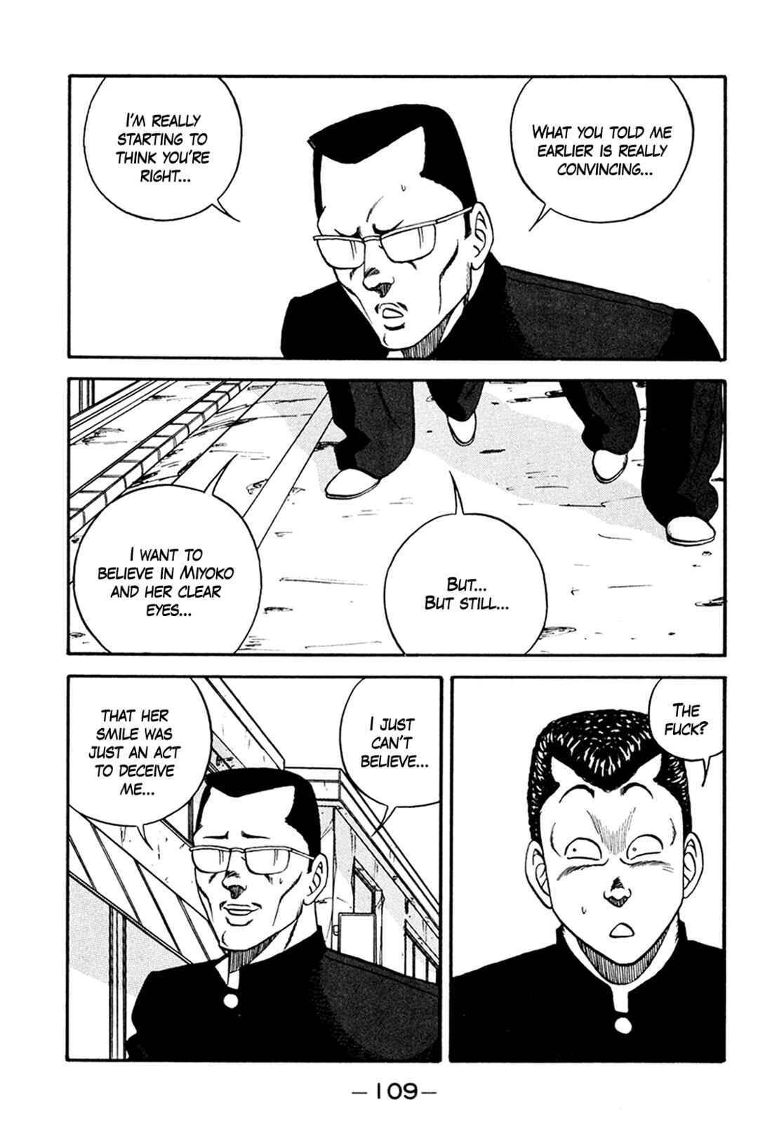 Page 35 Chapter 159 Be-bop High School