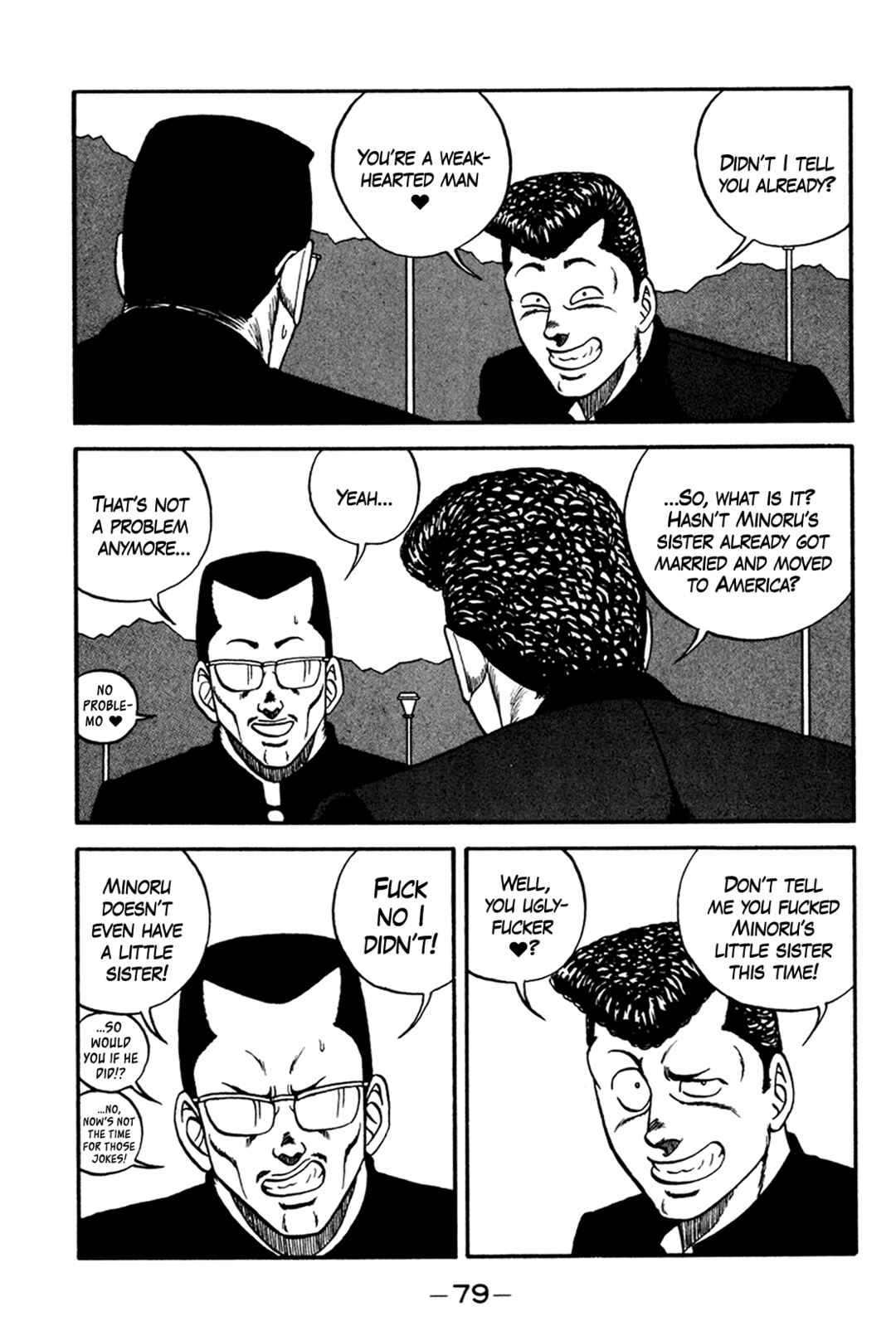 Page 5 Chapter 159 Be-bop High School