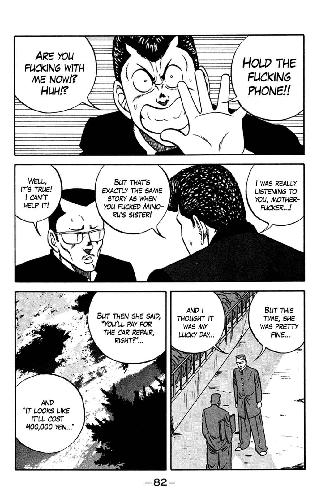 Page 8 Chapter 159 Be-bop High School