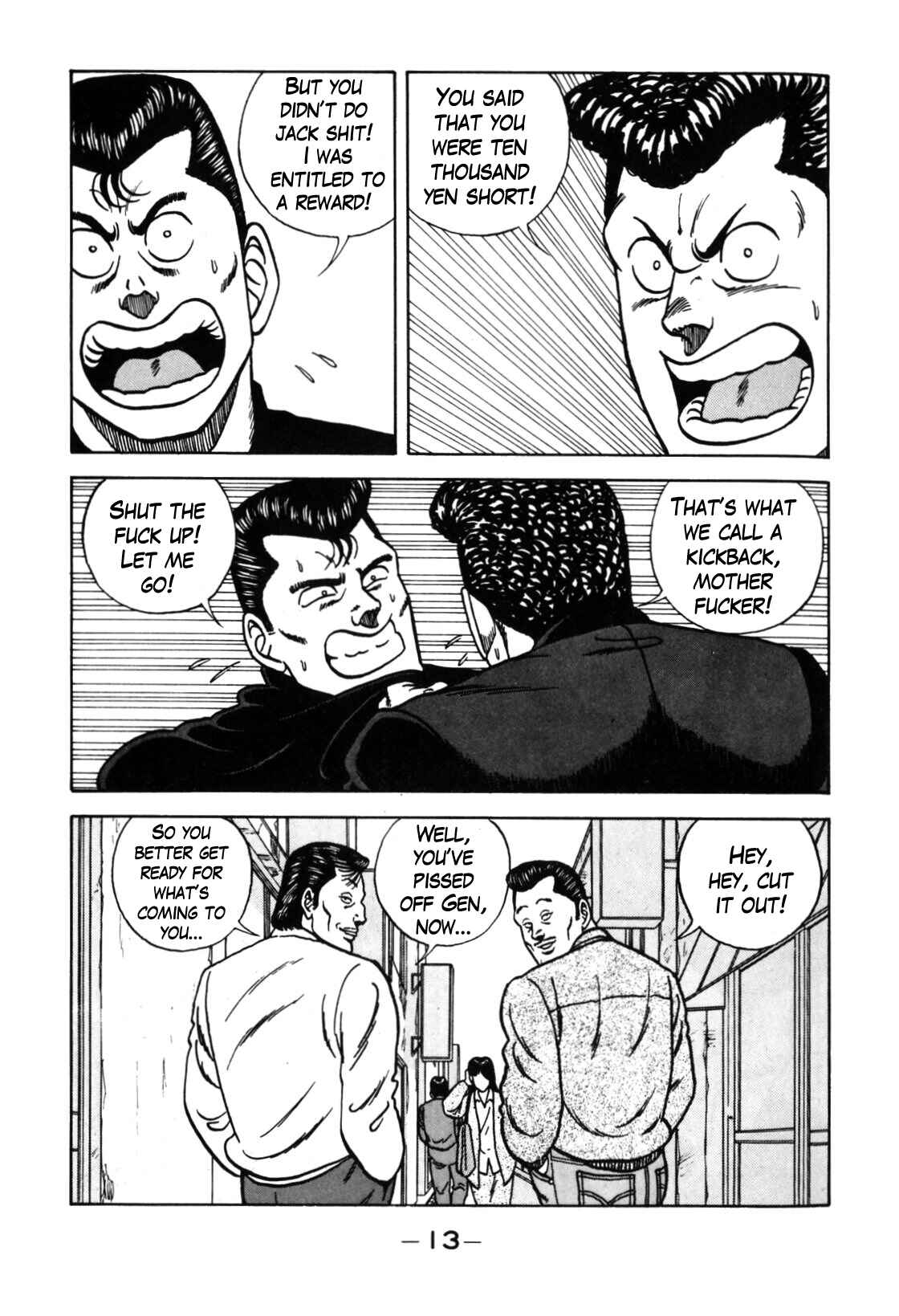Page 14 Chapter 116 Be-bop High School