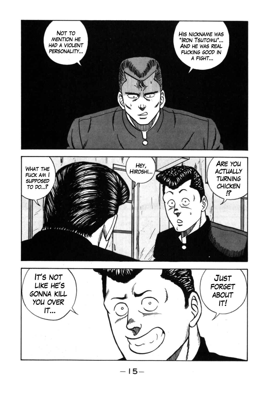 Page 16 Chapter 116 Be-bop High School