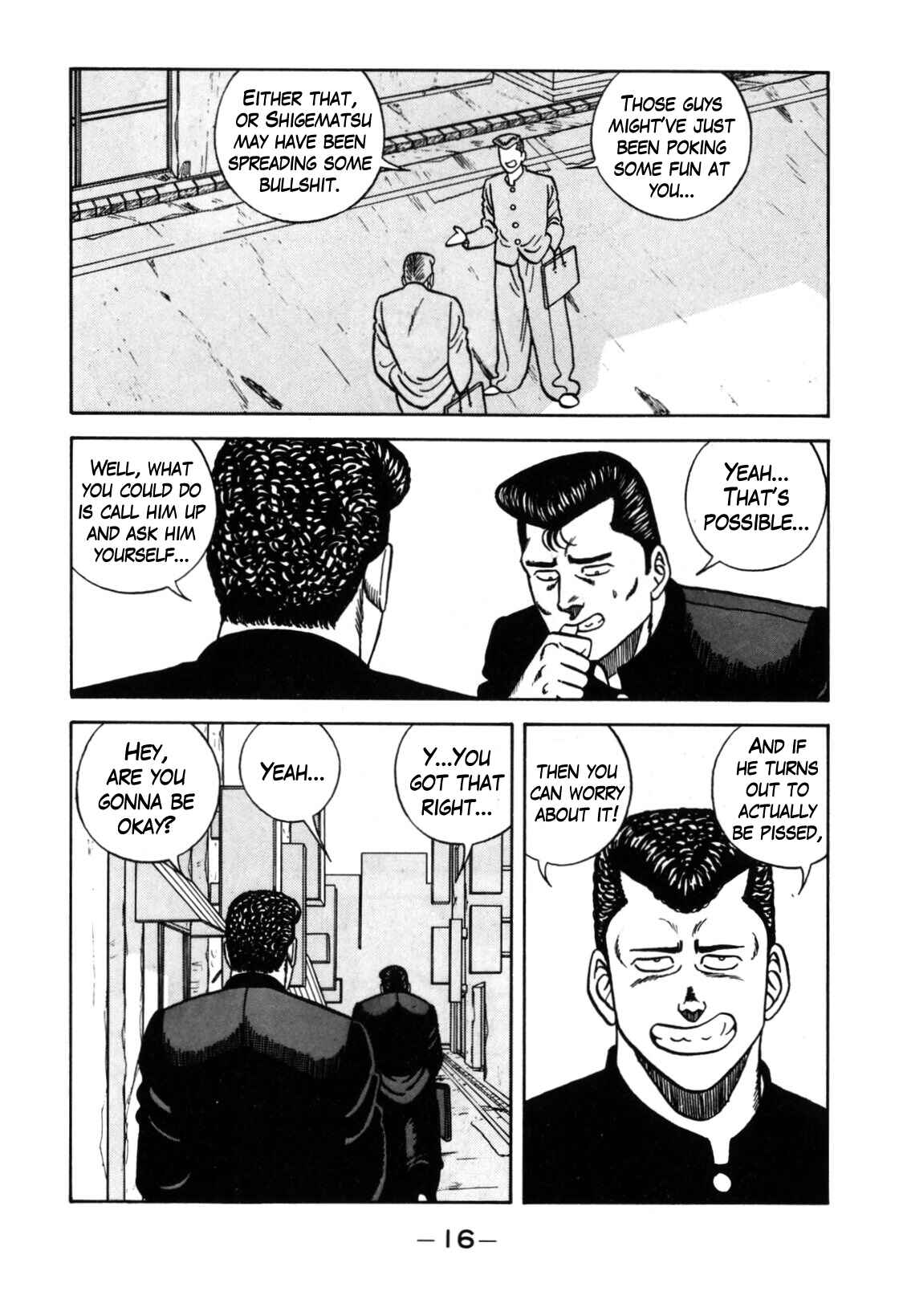Page 17 Chapter 116 Be-bop High School