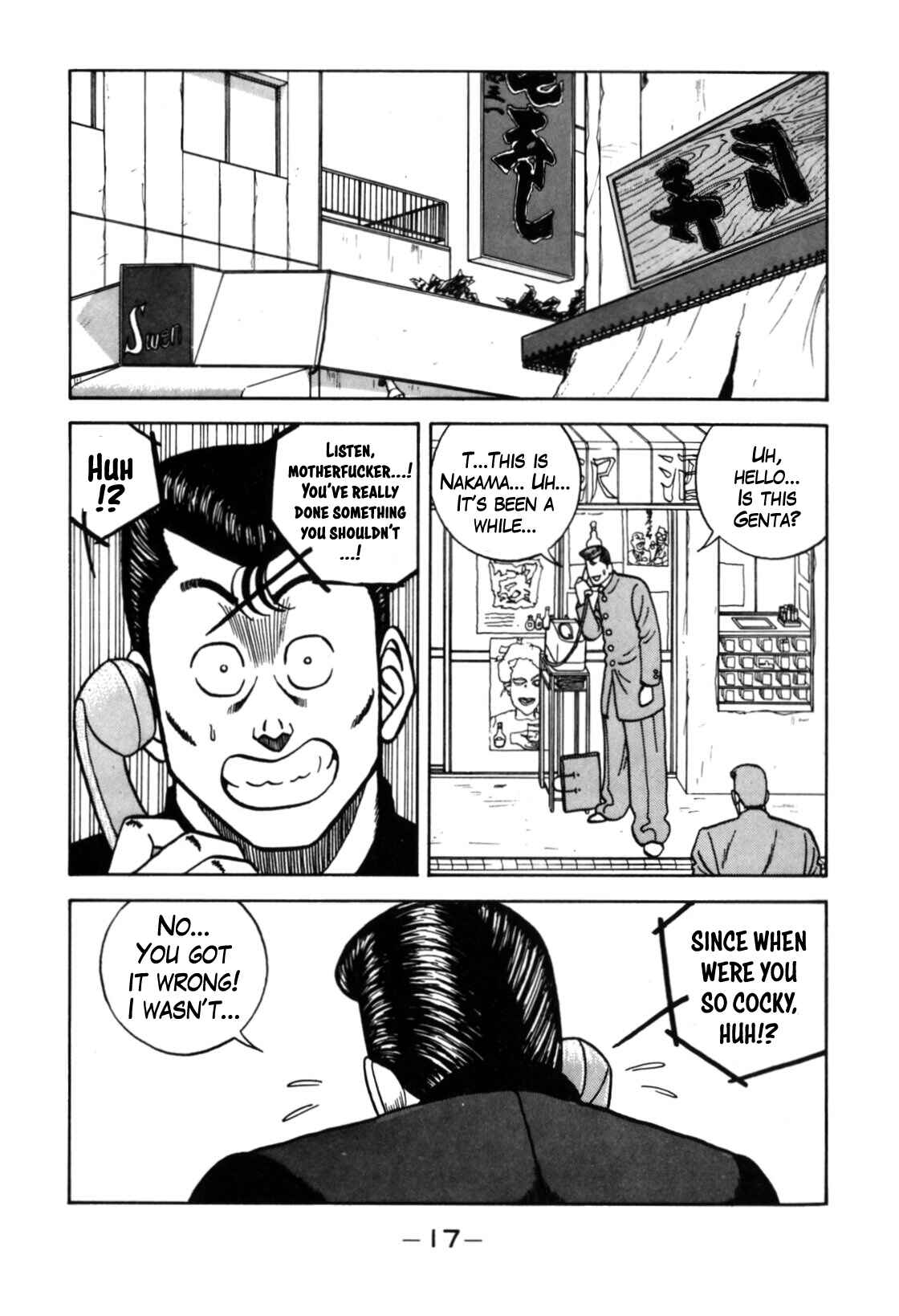 Page 18 Chapter 116 Be-bop High School