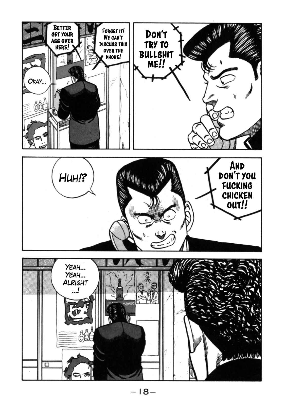 Page 19 Chapter 116 Be-bop High School