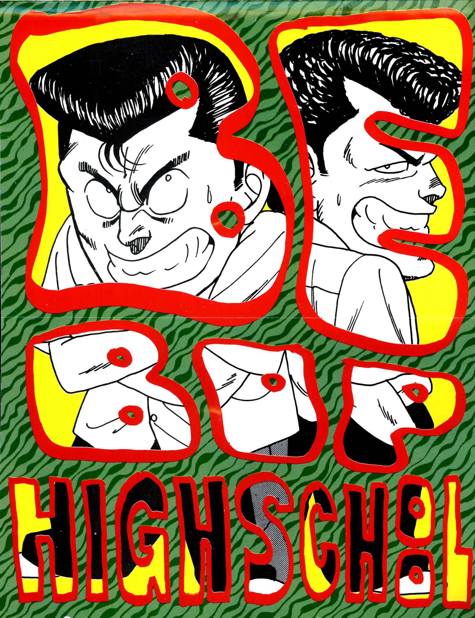 Page 2 Chapter 116 Be-bop High School